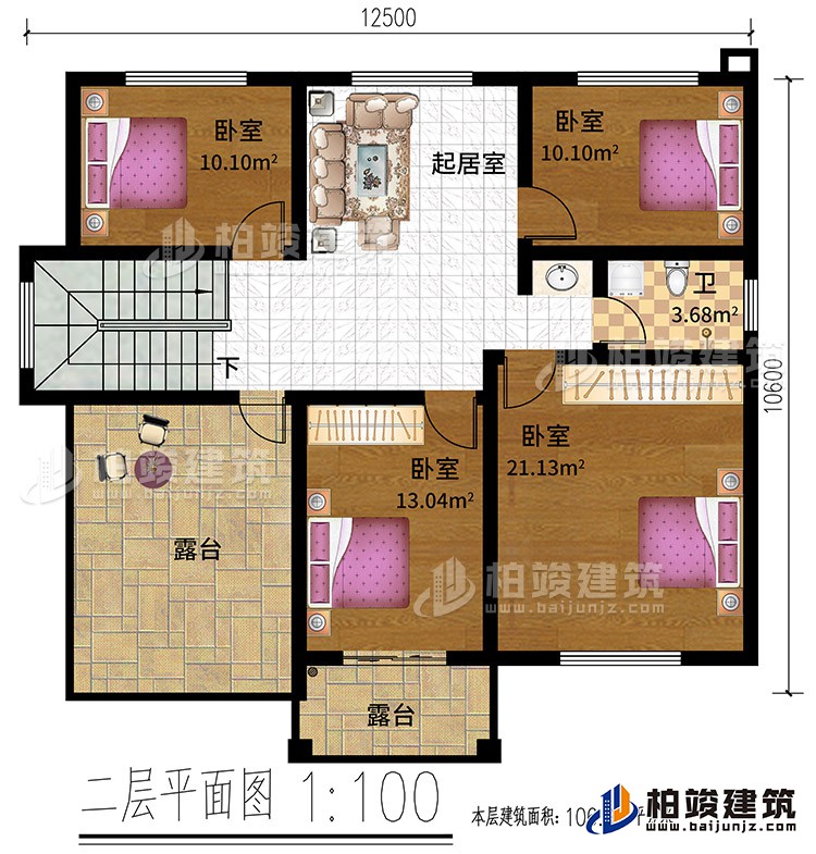 二层：4卧室，起居室，卫生间，露台