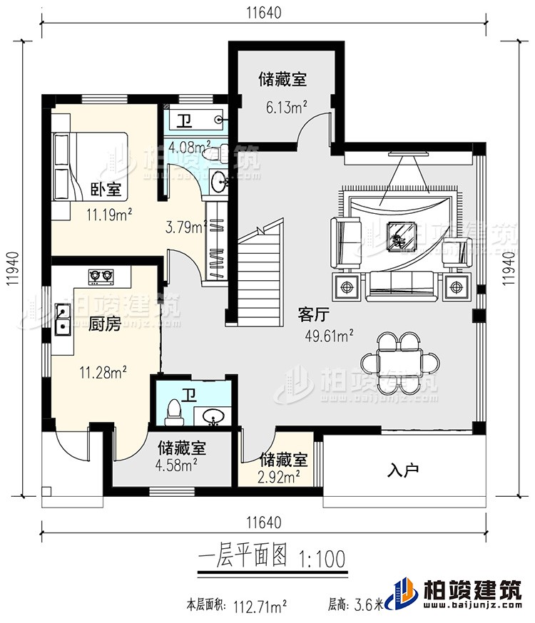 一层：玄关，客厅，厨房，餐厅，2卧室，公卫，楼梯 ，洗衣房