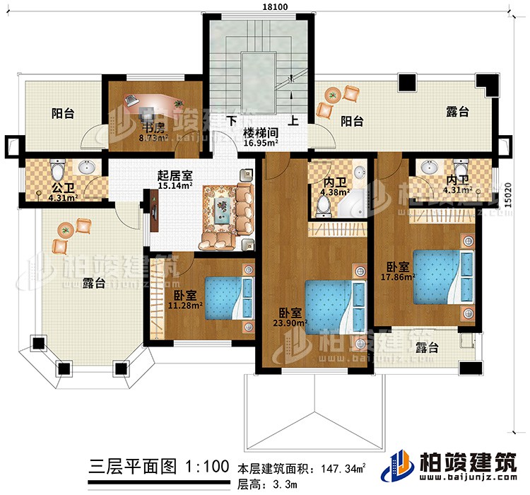 三层：3卧室、2内卫、公卫、书房、楼梯间、2阳台、3露台、起居室