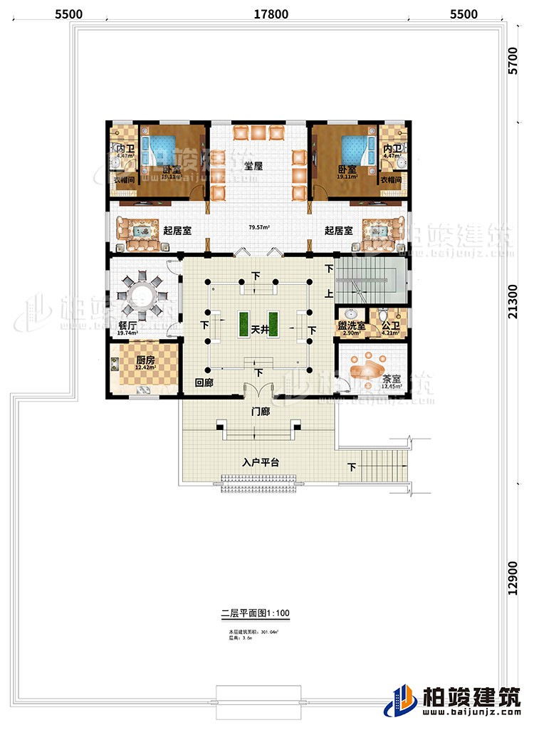 二层：2卧室、2衣帽间、2内卫、堂屋、2起居室、餐厅、厨房、回廊、花室、盥洗室、公卫、门廊、入户平台、天井