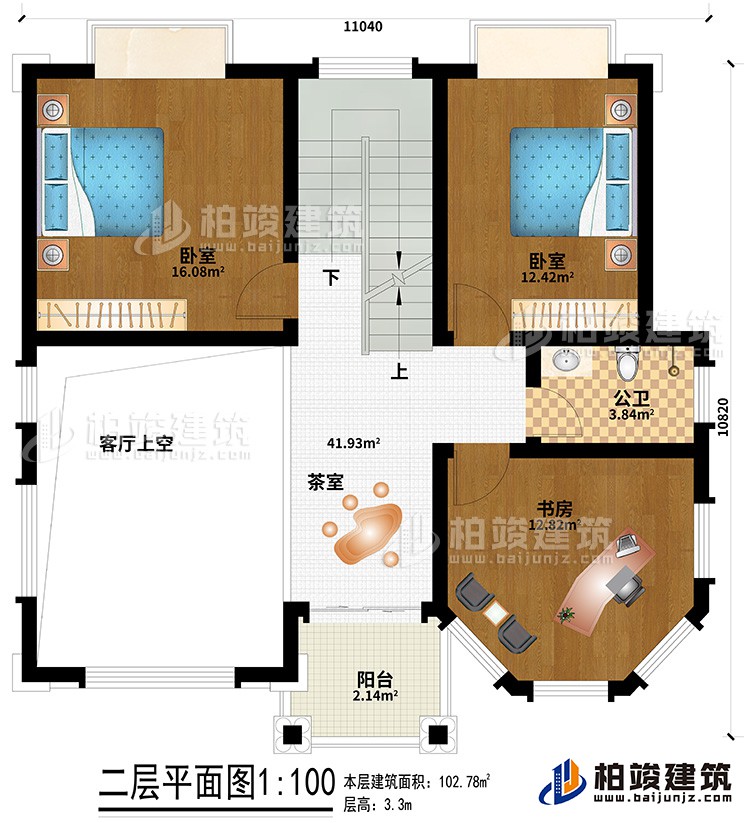 二层：客厅上空、茶室、2卧室、公卫、书房、阳台