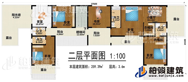 二层：楼梯间、4卧室、小客厅、共室、书房、阳光房、2衣帽间、2阳台、3内卫、5露台、公卫