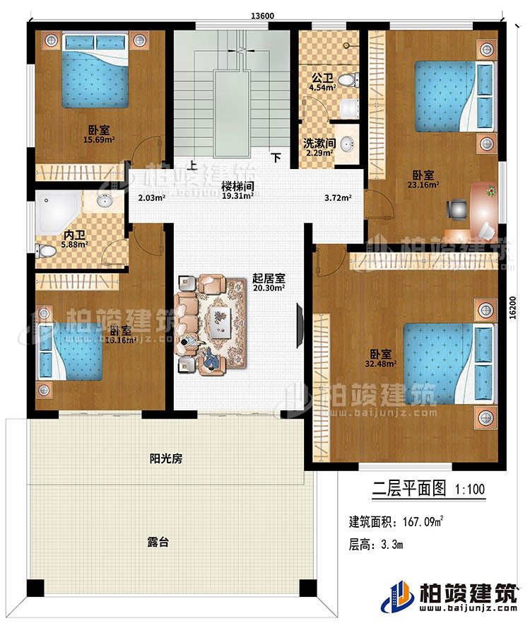 二层：楼楼间、起居室、4卧室、公卫、内卫、阳光房、露台、洗漱间