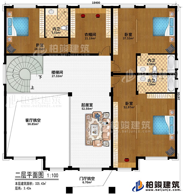 二层：3卧室、衣帽间、楼梯间、起居室、客厅挑空、门厅挑空、2内卫